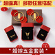 Shijun (SHIJUN) three-gold jewelry set for wedding, sand gold bracelet for engagement, fake hardware table, simulated gold bracelet set, necklace 3-Bi Yifei (Zhoujia gift box)