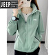 
Jeep (JEEP) jacket for women in spring and autumn three-in-one removable windproof waterproof plus velvet thickened mountaineering suit men's jacket white women (winter two-piece set) inner liner removable M