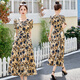 Ehangy international brand women's light luxury high-end dress summer new fashionable and versatile fashionable age-reducing skirt yellow [high-end gift box] XL