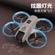 RANFANQING NEU NEUE XINJIANG UAV ANERIAL PHOTOGRAFIE High Definition Professional Aircraft Student Small Children's Toys Boy Fernbedienung Flugzeuge Einführung Jugendwissenschaft Wettbewerb Geburtstagsgeschenke Außener Outdoor ohne Luftdruck - Luftdruck festhöhe hochhöhe - upgraden omnidirectional Hindernisvermeidung auf Upgrade omnidirectional sturz -Schutzgrabten vier Batterien + Zubehör + Zubehör