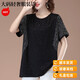 Giordano Light Luxury Fat Madre Gran tamaño Camisa de manga corta para mujeres Top de vientre suelta Top informal Summer Nuevo camisa de moda Camiseta Black 829 L 100-119Jin [Jin equivale a 0.5 kg]