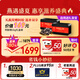 
Tongrentang Beijing Tongrentang Dry Bird's Nest Gift Box [Milk Gold Label 50g] Dry Bird's Nest Malaysian Traceable Gift for Pregnant Women