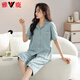 
Yalu Light Luxury New Pajamas for Women in Summer Thin Pure Cotton Short Sleeve Cropped Pants Home Clothing Women's Summer Outdoor Set 9898 M [80-100Jin [Jin equals 0.5 kg]]
