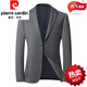 Pier Cardin High-End Business Thin Dünn Elastizität atmungsaktives Freizeitanzug 2025 Sommer Herren-Vater-Anzug Business High-End-Jacke 9928 Blau M 170/100-120jin [Jin ist gleich 0,5 kg]