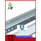 Shangyong galvanized cable tray 20015010050 hot-dip galvanized cable tray metal trunking strong and weak current bridge 300*100*1.5 standard