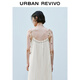 UR2025 Herbst Neue Frauen lässig Urlaubsstil Muschel Dekorative Hosenträger Kleid UYL750064 Weiß (kurz) M.