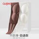 古今（GUJIN）无肩带防滑透气抹胸内衣女薄款小胸聚拢无痕隐形美背一体式文胸