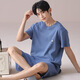 Septwolves Summer Pajamas Pajamas Shorts Shorts Shorts Hombres Comfort Confort Corriente al aire libre
