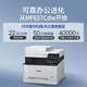 Canon MF655CDW MF657CDW MF752CDW A4 COLOR LASER LASER COMPINIA AUTO EN COMBACIÓN AUTOMÁTICA DE COMPACIÓN Y ESCLAIÓN DEL TELÉFONO MOBILE HOME INDEL
