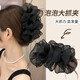 Federnetzblasen flauschige Wolken Big Scratch Clip Neue High-End-Mode-Haarclip-Rücken-Kopf-Haarclip-Haarzubehör Schwarze Federnetz Bubble Clip 13cm