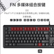 Shuangfeiyan Ventes directes officielles originales KR-9276USB Clavier et souris Wired Set Office de souris Computer Office Key Set USB Clavier + USB Mouse