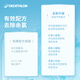 Decathlon chlorine-removing shampoo cleansing body wash three-in-one swimming special 250ml-5555473