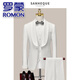 ROMON Haute Couture Suit Men's Slim Korean Style Groom Wedding Casual Suit Wedding Officiant Green Fruit Collar Dress Suit 20-103 White (suit + vest + trousers) XL 50