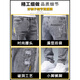 花花公子（PLAYBOY）牛仔裤男修身小脚春秋男裤破洞潮牌弹力显瘦2025年夏季男士长裤子 6636灰色+6636黑色 31
