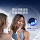 欧乐B智能电动牙刷iO9精致黑刷头*2巅峰全能深度清洁京东自营热卖榜生日礼物送男友送女友送礼赠