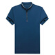 T-shirt à manches à manches courtes de Lilang Collier de support mince d'été masculin Colon Coton Colton Colorde Couleur solide pour hommes Trendy T Black M 165 (adapté au poids 90-120 Jin [Jin est égal à 0,5 kg]))