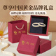 
Zhen Shangyin Chinese gold couple ring S925 silver ring Chinese Valentine's Day gift for girlfriend and wife on wedding anniversary