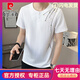 皮尔卡丹（pierre cardin）新中式国风v领短袖T恤男夏季亚麻2025新款透气竹子半袖男士体恤衫 9856卡其色 M (约90~105斤可穿)
