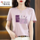 Holzspecker Cool Pure Pure Cotton Kurzärmelte T-Shirt für Frauen für Frauen losen einfaches Temperament altersreduzierende rosa T-Shirt-Hemd Sommer 2025 neuer Stil 6172 Graupulver + 6172 Kohlenstoffasche L105-120jin [Jin gleich 0,5 kg]
