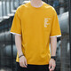 Semir Sommer kurzärmeliges T-Shirt für Männer reine Baumwolle Runde Hals loser halbärmeliger Student Hong Kong Style Ins Super Hot Top Fünf-Punkte-Hülse T-Shirt PC-FKS963 White M.