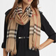 BURBERRY's new lightweight scarf for men and women, Burberry classic plaid blended spring and autumn shawl, fashion accessory, beige collection, 80787791, size: length 220*width 70cm