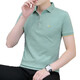 Lilang Sommer Cool Ice Seide High-End Einfaches lässiges Dünngelderbund-Geschäft mit kurzärztem T-Shirt-T-Shirt-Stickpolo Weiß 679 Style L 100-125jin [Jin entspricht 0,5 kg]
