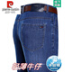 Pier Cardin Ice Silk Jeans Men's Men's Summer Thin Loose High taille pantalon droit d'âge moyen de grande taille de grande taille pantalon 3882 Styles Bleu Deep Blue Summer 35 [taille 2 pieds 8]