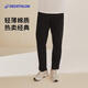 Decathlon men's basic sports pants slim casual trousers loose and versatile black 2514789