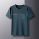 MRJEYSXS summer loose round neck half-sleeved shirt daddy top short-sleeved T-shirt middle-aged and elderly pocket ice silk quick-drying leisure half Hulan 691 M 165 Recommended 90-118 Jin [Jin equals 0.5 kg]