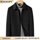 
MAGIOPY luxury high-end brand high-end men's short wool coat men's wool coat men's lapel wool jacket business navy XL