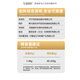 Aozimai Fluid Prescription Soft Pack Wet Food Nutrition for Cats and Dogs Postoperative Conditioning for Hepatobiliary and Pancreatic Low-fat Kidney Stone Urinary Closure and Gastrointestinal Conditioning Kidneys (General for Cats and Dogs) Chicken Flavor 85g/bag 1 bag Early adopter version