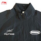 Li Ning Wade Sports Windbreaker Men's 2025 Autumn Tendencia tejida de la chaqueta delgada --1 Negro M