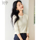 Chushen Chunqiu sweater women's classic round neck stretch slim fit versatile sweater base shirt S53Z071