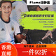 阿迪达斯 （adidas）足球男 世界杯五号球青少年儿童联赛训练比赛用球机缝耐磨成人5号 S12241/TanGo+礼盒 5
