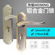 
Universal household small 50 door lock bedroom handheld solid wood door handle steel wood door lock indoor door lock lock core 9903 copper lock body reinforced version two-color 155 hole distance