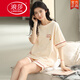 
LangSha 2025 new casual pajamas for women summer pure cotton short-sleeved shorts summer cartoon home clothing suit comfortable 9859 [short-sleeved short-trousers] M [recommended to wear 80-100 Jin [Jin equals 0.5 kg]]