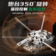 Yunya Diret Dote Control военный танк детский большой игрушечный автомобиль может запустить жесты для чувствительности автомобиля модель модели для мальчика подарка на день рождения.