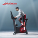 LIFEFITNESS high-end customized upright bicycle symbio aerobic indoor sports fitness cycling