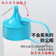 Xu Nian squeeze bottle commercial kitchen ketchup salad dressing squeeze bottle stall explosion-proof jam honey bottle sauce seasoning bottle squeeze bottle 600 ml 4 pieces