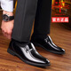 Dragonfly brand leather shoes for men 2025 new genuine leather men comfortable soft sole cowhide thick sole middle-aged and elderly anti-slip dad shoes QT9922 black 41