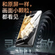 Smorss [2-piece ice ceramic film] is suitable for Honor Magic V2/Vs2/Vs3 mobile phone film honoror full glue gel film non-tempered film protective film anti-fall without black edge soft film