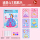 
Wu's Story Children's Toys Girls' Birthday Gifts for Girls 3-6 Years Old Like Princess Puzzle and Paint Quiet Book Handmade Diy Dress Up Three Princess Puzzle and Paint - 15 Combinations No Repeat Handmade Diy Material Pack Setting Sticker Toys
