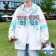 花花公子（PLAYBOY）冰丝防晒衣男夏季薄款透气渐变时尚防晒服青少年潮流休闲夏天外套 6626绿色 M (约90~100斤可穿)