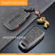 Los productos XMSJ Premium son adecuados para 24 Audi A4L Key Cover Q5L Hebilla Q7A4 Bag S4 A6L CAR A6L A8 Shell A3 Metal A7 Optimizado un estilo Yilu Ping un gris negro