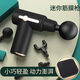 新【正品】德国筋膜按摩枪按摩器手持式肌肉震动按摩捶颈椎腰背部 液晶旗舰版[绿]3888转/4档+4头+ 纯高品质[专业级筋膜枪]德国超