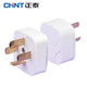 Chint power plug two plug three plug 10A/16A four plug 16A/25A three phase four wire NEA7 series NEA7-311