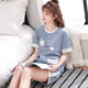 Yalu pajamas for women in summer short-sleeved shorts thin cute student cotton summer casual home clothing set A9026 main picture XL (120-140Jin [Jin equals 0.5 kg])