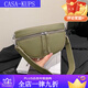 CASA-KUPS包包女款跨境半圆包欧美时尚马鞍包容量新月手工单肩包手拿包批 黑色