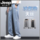 JEEP SPIRIT天丝牛仔裤男款2025新款夏季薄款潮牌直筒宽松冰丝阔腿休闲长裤子 1048灰色 升级版天丝夏款 M 建议90-115斤