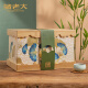 The Big Buns and Big Buns and All Things Apricot Movement Pillows and Zongzi Gift Box for Festival Gifts for Elders and Elders for Group Purchase Welfare for All Things Apricot Movement Pillows and Zongzi Gift Box for All Things Apricot Movement Pillows and Zongzi Gift Box for 1342g + 300m